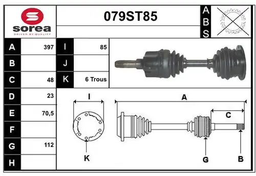 полуоска STARTCAR 079ST85