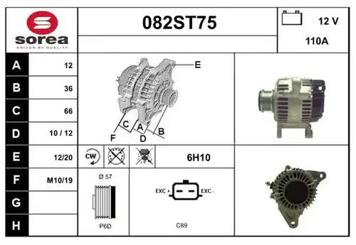 генератор STARTCAR 082ST75