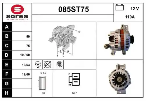 генератор STARTCAR 085ST75