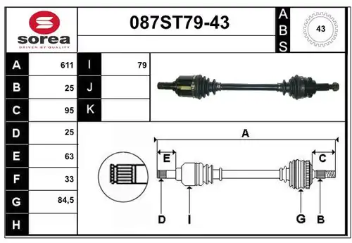 полуоска STARTCAR 087ST79-43