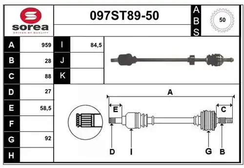 полуоска STARTCAR 097ST89-50