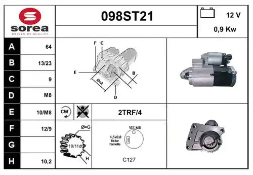 стартер STARTCAR 098ST21