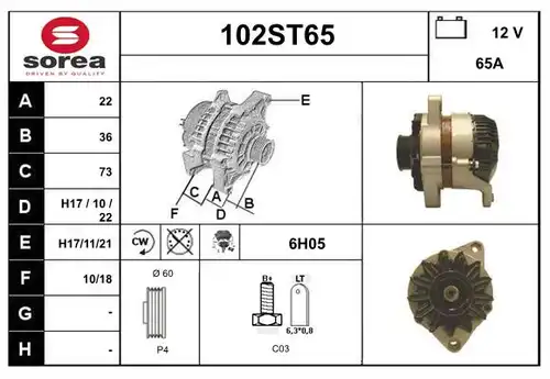 генератор STARTCAR 102ST65