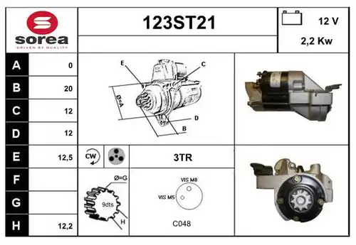 стартер STARTCAR 123ST21