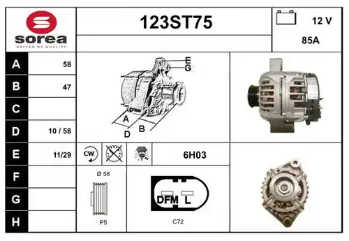 генератор STARTCAR 123ST75