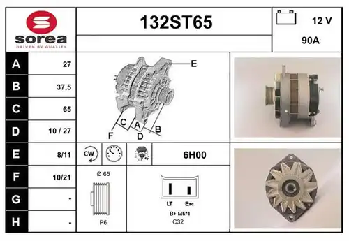 генератор STARTCAR 132ST65