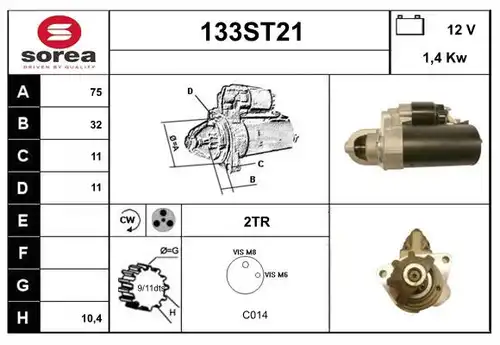 стартер STARTCAR 133ST21