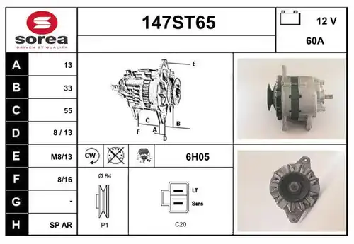 генератор STARTCAR 147ST65