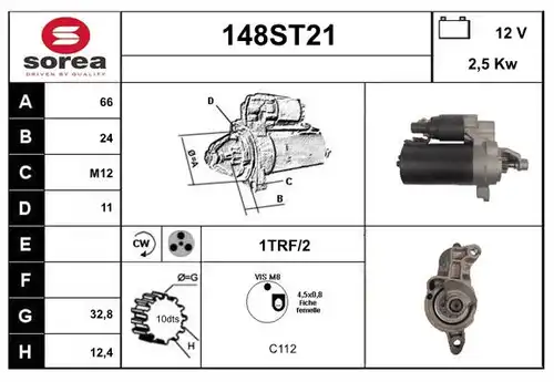 стартер STARTCAR 148ST21