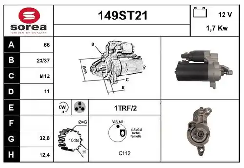 стартер STARTCAR 149ST21