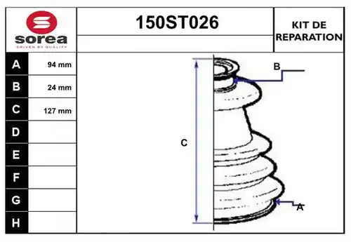 комплект маншон, полуоска STARTCAR 150ST026