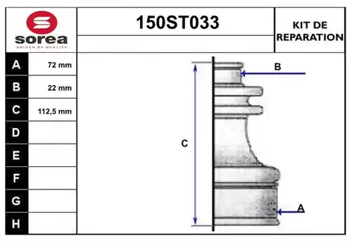 комплект маншон, полуоска STARTCAR 150ST033