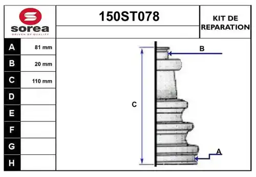 комплект маншон, полуоска STARTCAR 150ST078