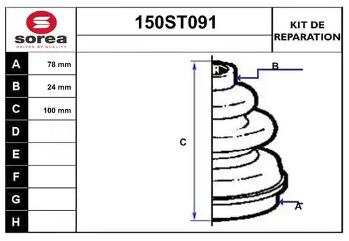 комплект маншон, полуоска STARTCAR 150ST091