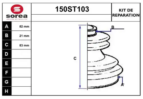 комплект маншон, полуоска STARTCAR 150ST103