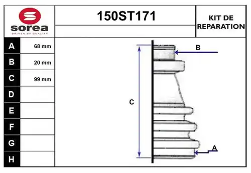 комплект маншон, полуоска STARTCAR 150ST171