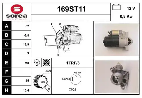 стартер STARTCAR 169ST11