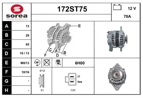 генератор STARTCAR 172ST75