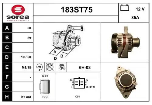 генератор STARTCAR 183ST75