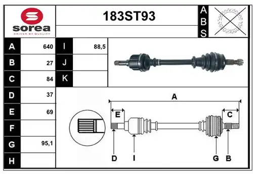 полуоска STARTCAR 183ST93