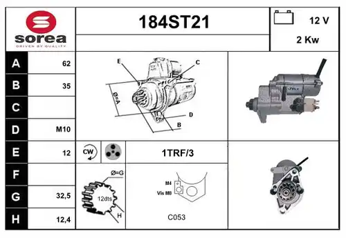 стартер STARTCAR 184ST21