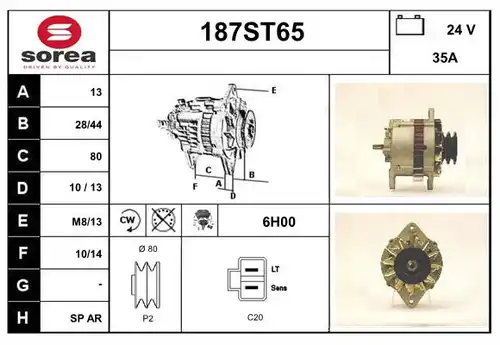 генератор STARTCAR 187ST65