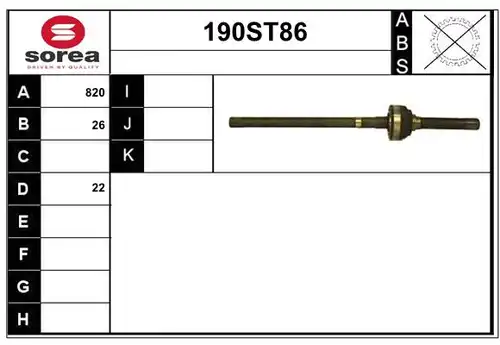 полуоска STARTCAR 190ST86