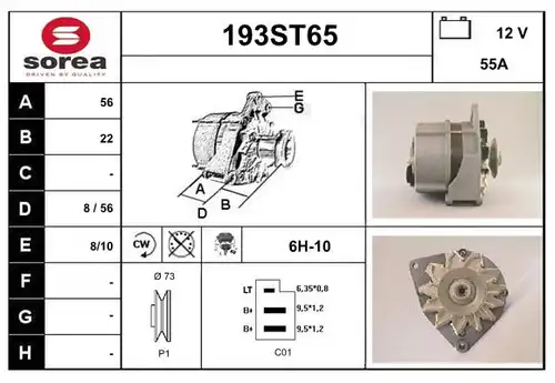 генератор STARTCAR 193ST65