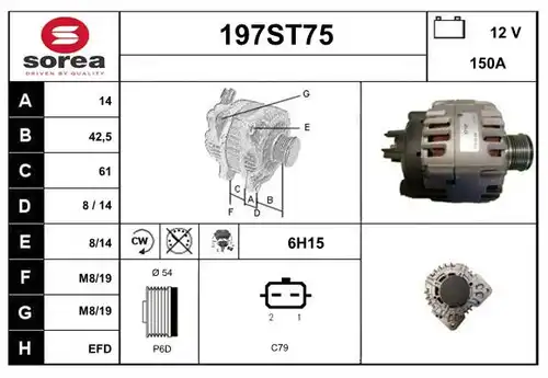 генератор STARTCAR 197ST75