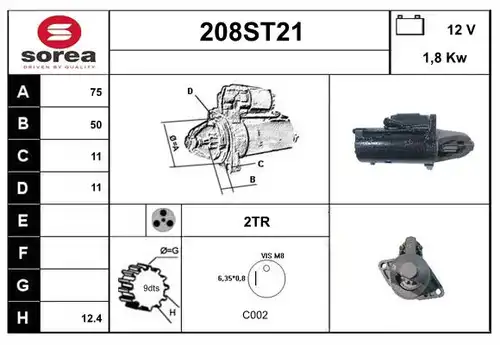 стартер STARTCAR 208ST21