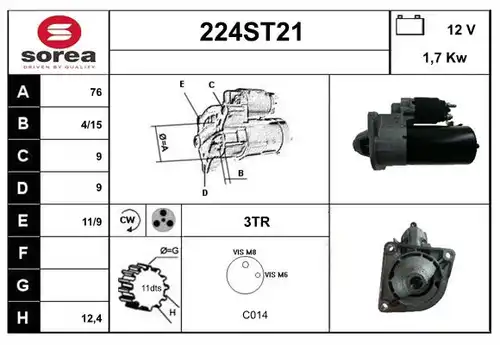 стартер STARTCAR 224ST21