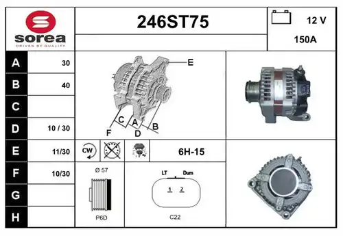 генератор STARTCAR 246ST75