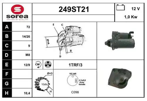 стартер STARTCAR 249ST21