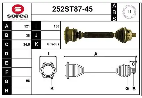 полуоска STARTCAR 252ST87-45