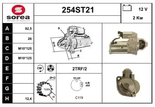 стартер STARTCAR 254ST21