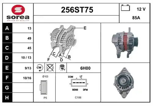 генератор STARTCAR 256ST75