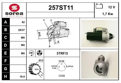 стартер STARTCAR 257ST11