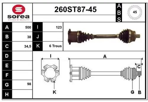 полуоска STARTCAR 260ST87-45