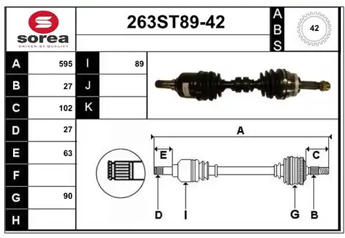 полуоска STARTCAR 263ST89-42