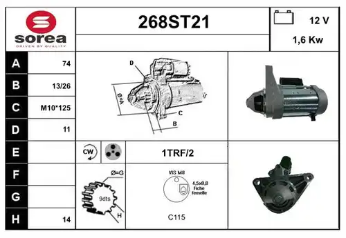 стартер STARTCAR 268ST21