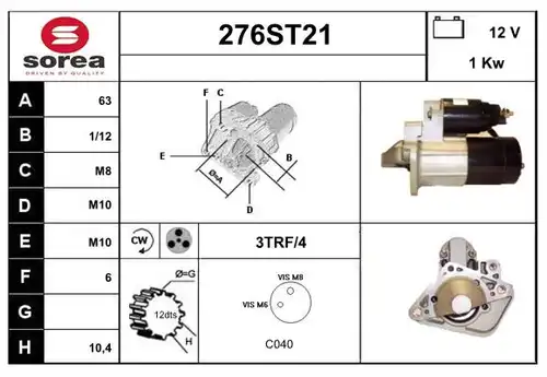 стартер STARTCAR 276ST21