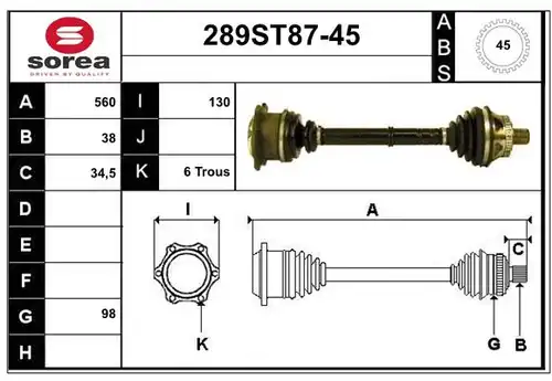 полуоска STARTCAR 289ST87-45