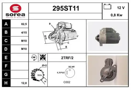 стартер STARTCAR 295ST11