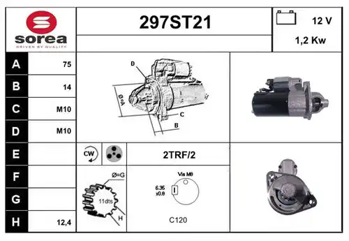 стартер STARTCAR 297ST21