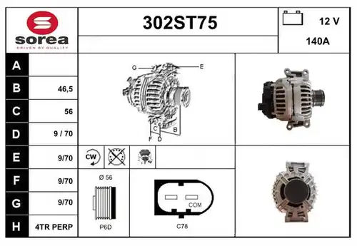 генератор STARTCAR 302ST75