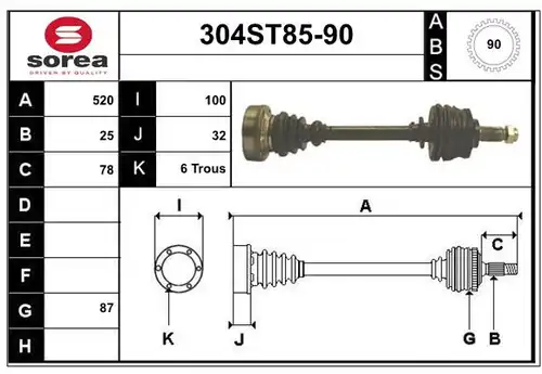 полуоска STARTCAR 304ST85-90