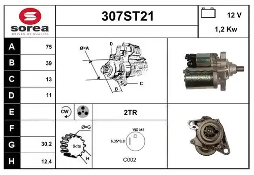 стартер STARTCAR 307ST21