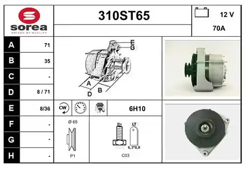 генератор STARTCAR 310ST65