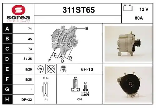 генератор STARTCAR 311ST65