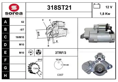 стартер STARTCAR 318ST21